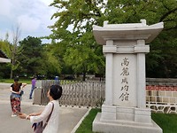 20190909_103157