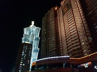 20190908_201538