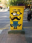 20190925_160022