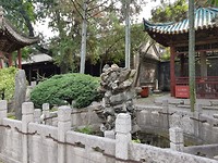 20190924_134840