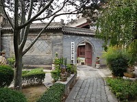 20190924_133212