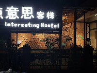 20191007_185849