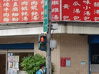 20191015_114438
