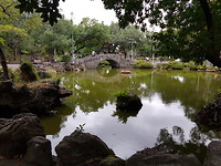 20191202_132727