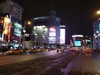 20191128_205940