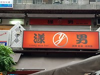 20191128_162529
