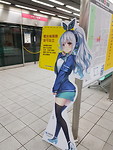 20191112_110646