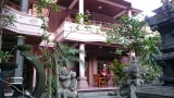 Sayong house in Ubud