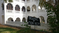 hotel sirsi haveli