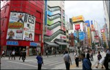 Tokyo II (3)
