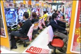 Tokyo II (51)