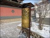 Xining - Lanzhou (4)