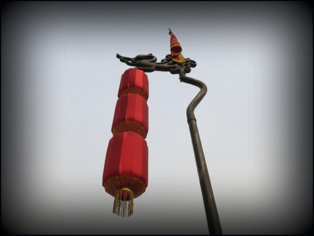 Xi\'an (6)