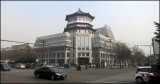 Xi\'an (11)