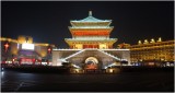 Xi\'an (15)