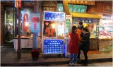Xi\'an (17)