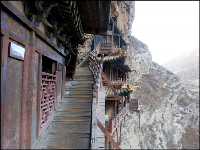 Pingyao - Datong (23)