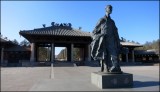 Datong (2)