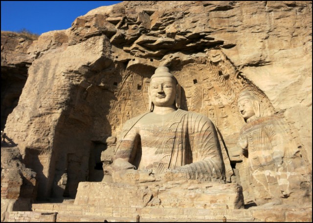 Datong (22)