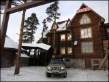 Biysk - Novosibirsk