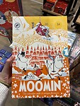 IMG_8868