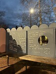 IMG_0195