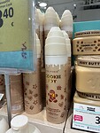 IMG_1828