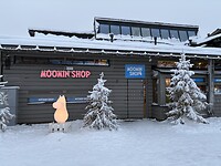 IMG_2894