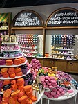 IMG_3903