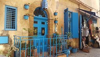El-Jadida