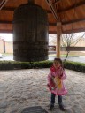 Cowra peace bell