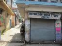 One of the yoga shops in Rishikesh