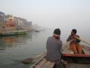 Ganga