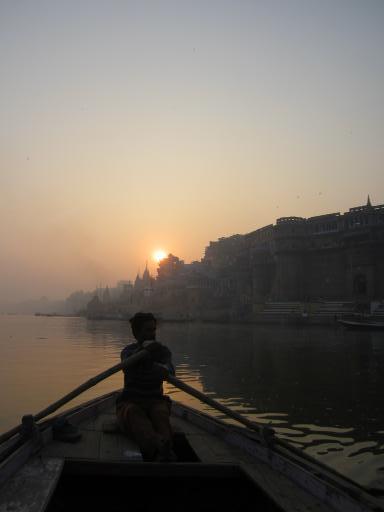 Ganga