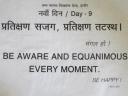 Vipassana cursus