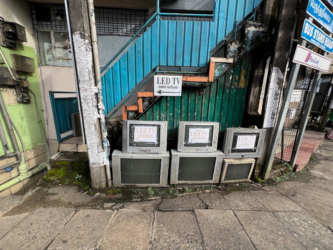 LCD tv??