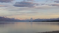 Lake Pukak