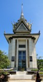 Stupa - Killing fields