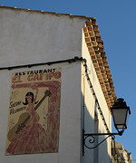 IMG_8086