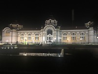Sofia iets