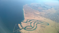 Uitzicht op de Emiraten