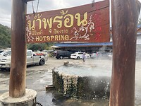IMG_6039