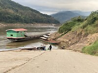 IMG_6248