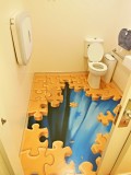 Wanaka, Puzzlingworld