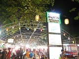 Chiang Mai, Night Market