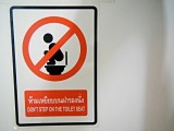 Chiang Mai