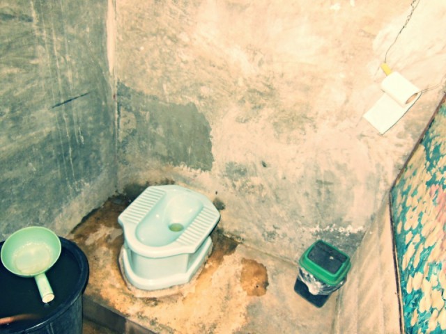 Pai, Typical toilet