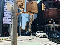 Manhattan