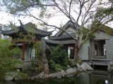 Chinese Garden