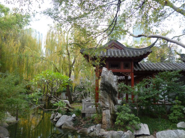Chinese Garden